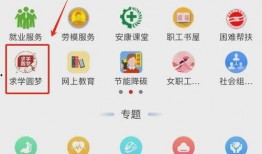 圆梦最新爆料信息,揭秘神秘项目背后的惊人真相