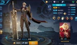 李信最新皮肤的爆料,神秘幻境，剑指苍穹