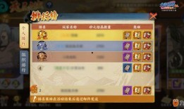 九游版本爆料网站大全最新,最新游戏资讯一网打尽