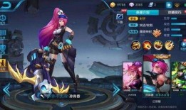 王者李信最新皮肤爆料视频