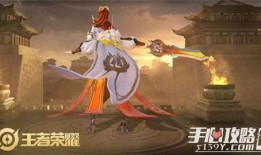 花木兰最新传说皮肤爆料,荣耀绽放，新传说皮肤惊艳来袭！