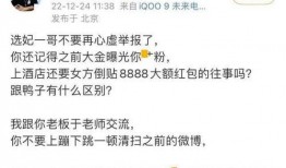 大少最新爆料是哪一集,揭秘哪一集成为焦点