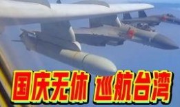 航空学院爆料视频最新版,航院风云再起，内幕大曝光！
