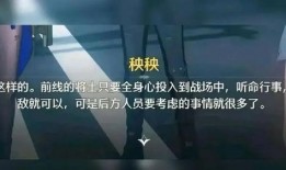 鸣潮1.1版本最新爆料,探索神秘海域，开启冒险新篇章