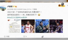 崔永光最新爆料,揭秘娱乐圈惊人内幕