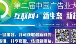 中国企业最新爆料网,中国企业最新爆料，行业动态一网打尽
