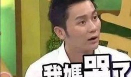 李晨爆料松鼠视频大全最新