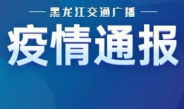 运城热点爆料事件视频最新,热点事件视频引发网友热议