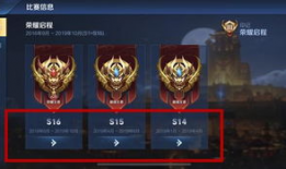 新赛季官方爆料最新消息,重磅转会、战术革新与全新赛事亮点抢先看